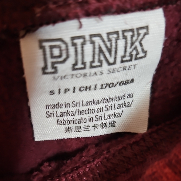 PINK VS Maroon Heritage Pants - Picture 2 of 5
